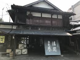 渡邊佐平商店